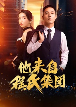 渭南专业网站优化排名